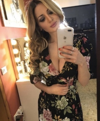 Мария