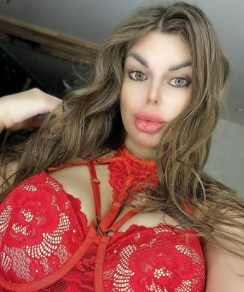 Зина